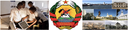 Moçambique: Desenvolver o sistema de monitoria e avaliação do QNQ. Novos temas para o Quadro Nacional de Qualificações
